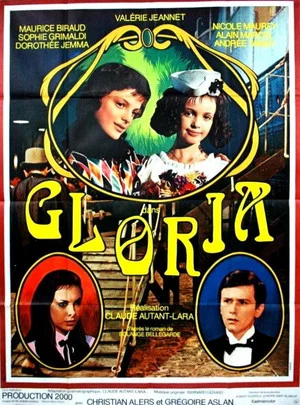 Постер: Gloria