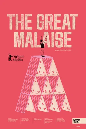 Постер: The Great Malaise