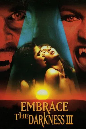 Постер: Embrace the Darkness III