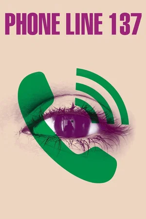Постер: Phone Line 137