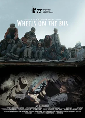 Постер: Wheels on the Bus
