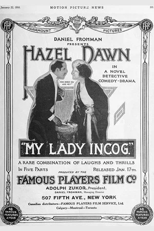 Постер: My Lady Incog.