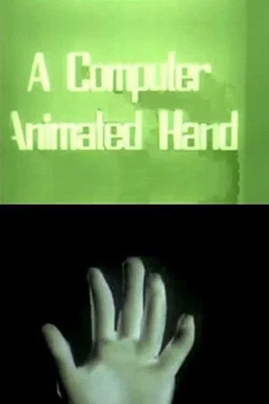 Постер: A Computer Animated Hand