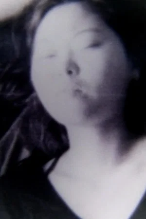 Постер: Sleepless
