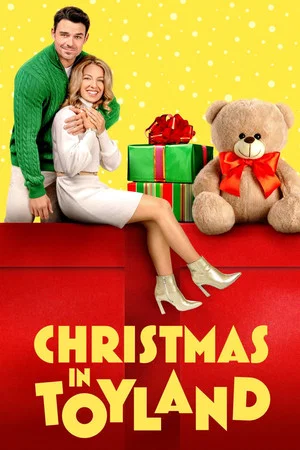 Постер: Christmas in Toyland