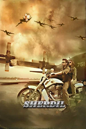 Постер: Sherdil
