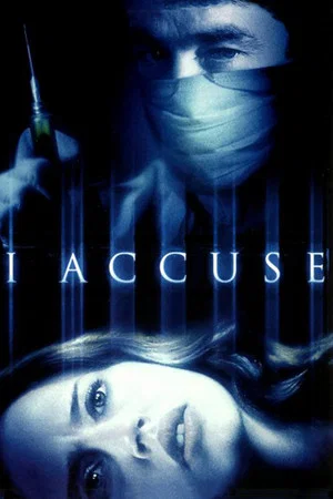 Постер: I Accuse