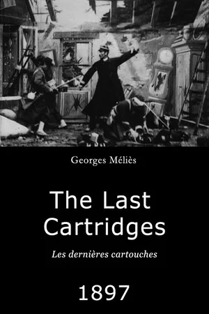Постер: The Last Cartridges