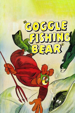 Постер: Goggle Fishing Bear