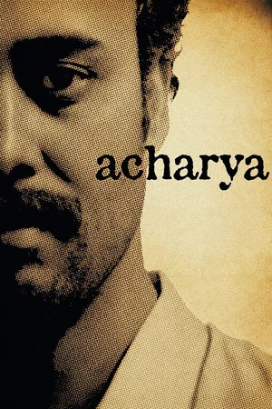 Постер: Acharya
