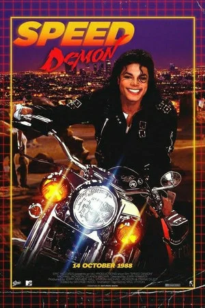 Постер: Michael Jackson: Speed Demon