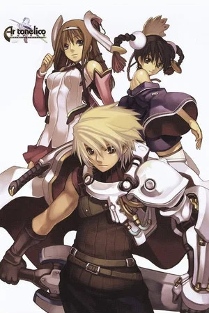 Постер: Ar Tonelico: The Girl Who Sings at the End of the World