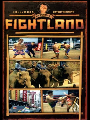 Постер: Fightland