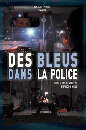 Постер: Des bleus dans la police