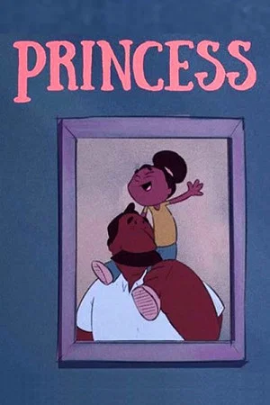 Постер: Princess