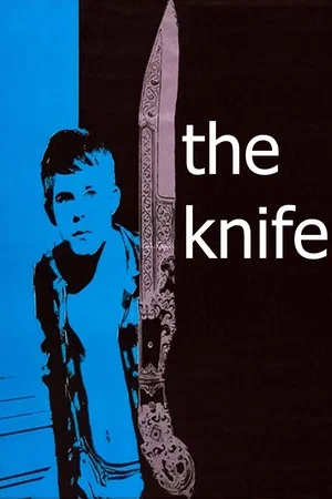 Постер: The Knife