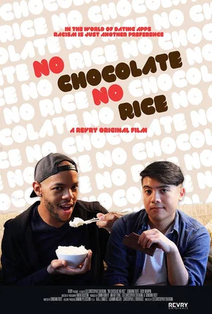 Постер: No Chocolate, No Rice