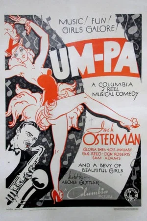 Постер: Umpa