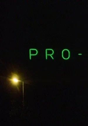Постер: Pro Agri