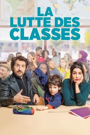 Постер: Battle of the Classes