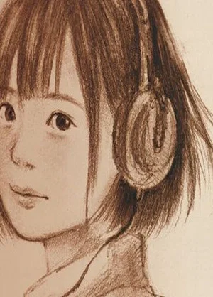 Постер: Goodbye Mio-Chan