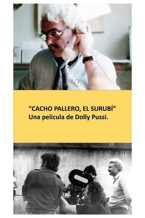Постер: Edgardo "Cacho" Pallero