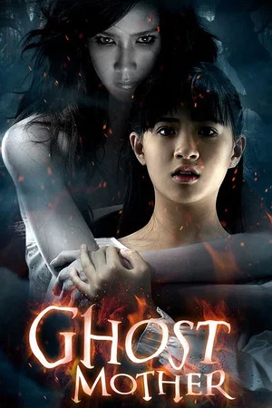 Постер: Ghost Mother
