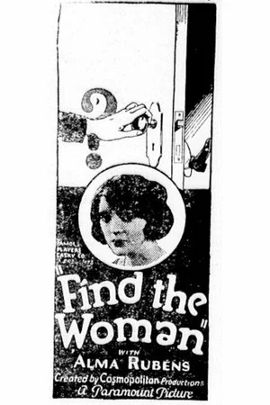 Постер: Find the Woman