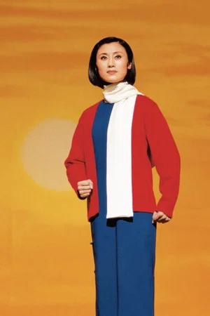 Постер: Jiang Jie