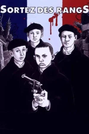 Постер: Fall Out