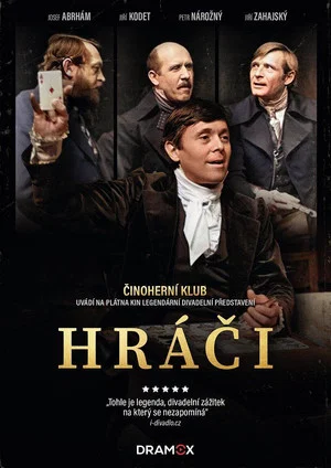 Постер: Hráči