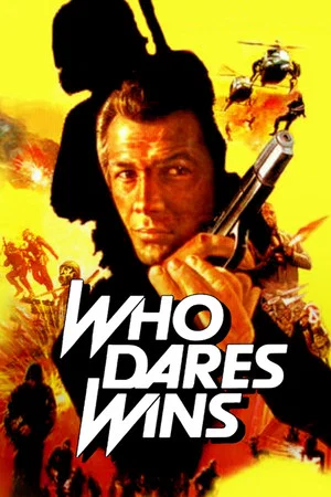 Постер: Who Dares Wins