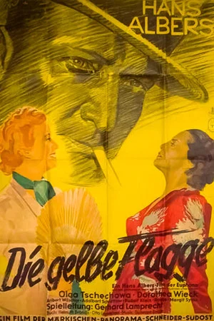 Постер: The Yellow Flag