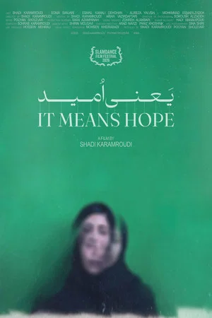 Постер: It Means Hope