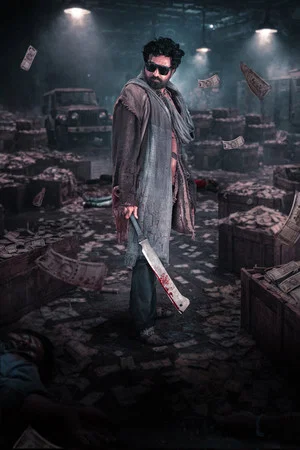 Постер: Slumdog - 33 Temple Road