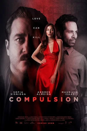 Постер: Compulsion