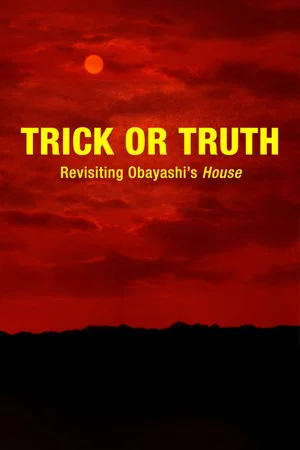 Постер: Trick or Truth