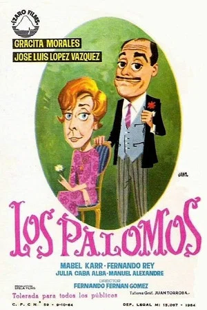 Постер: The Palomos