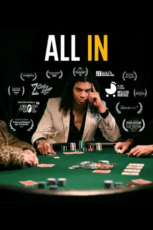 Постер: All In