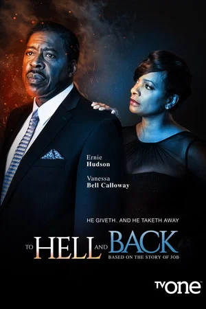 Постер: To Hell and Back