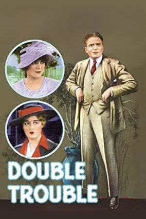 Постер: Double Trouble