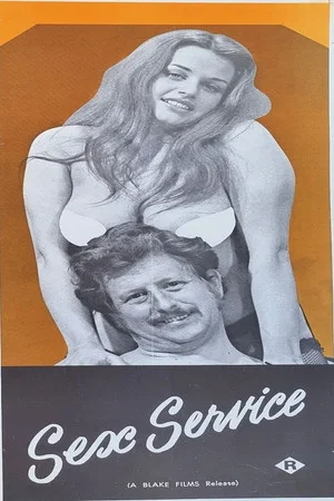 Постер: Sex Service