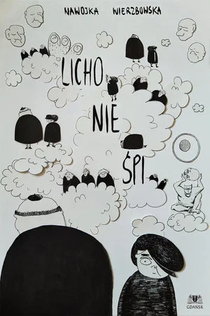 Постер: The Wicked Never Rests