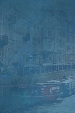 Постер: Imprints of Absence