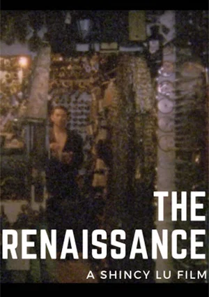 Постер: The Renaissance
