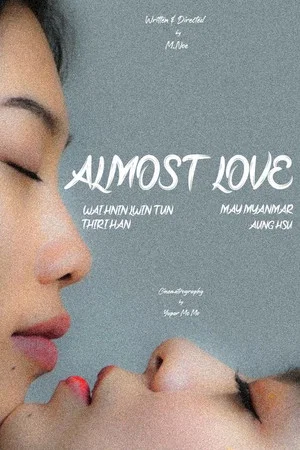 Постер: Almost Love