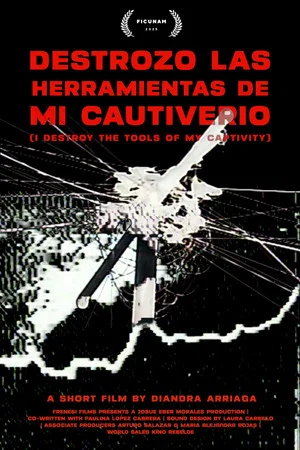 Постер: I Destroy The Tools Of My Captivity