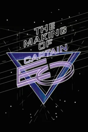 Постер: The Making of Captain EO