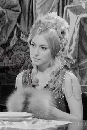 Постер: La princesse vous demande