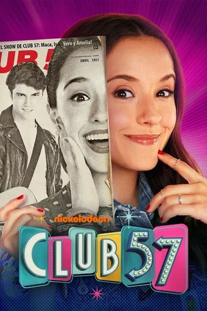 Постер: 1 сезон